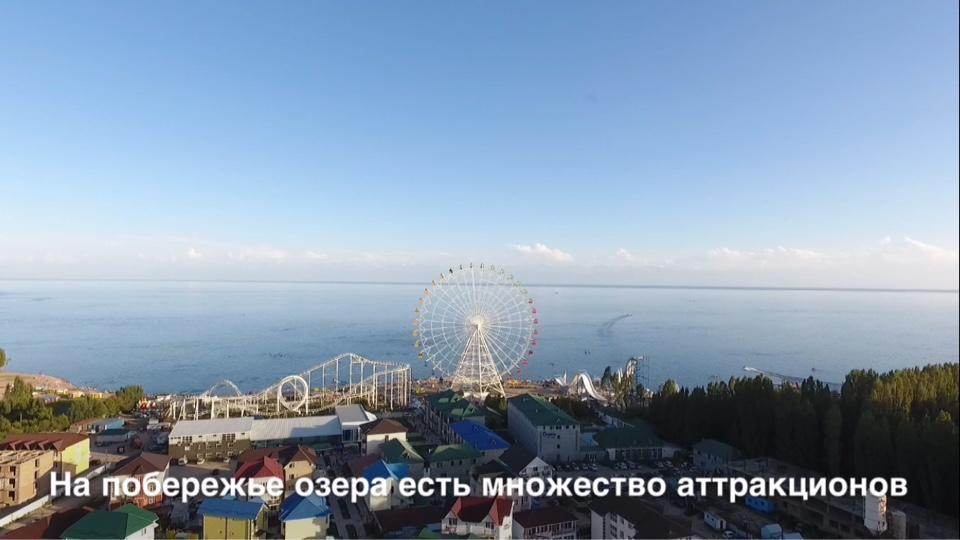 Evropa Hotel Bosteri Buitenkant foto