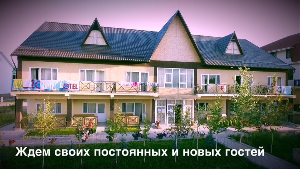 Evropa Hotel Bosteri Buitenkant foto